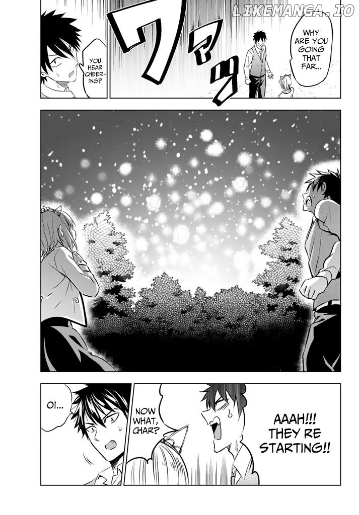 Kishuku Gakkou No Juliet chapter 30 - page 7