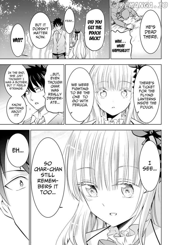 Kishuku Gakkou No Juliet chapter 30 - page 9