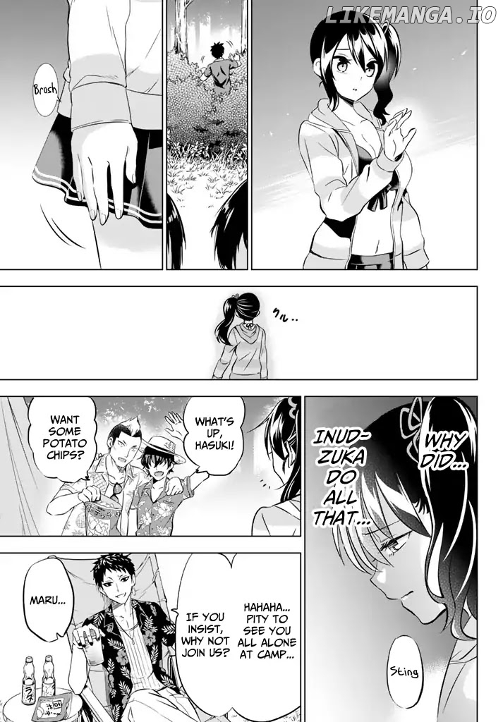 Kishuku Gakkou No Juliet chapter 31 - page 13