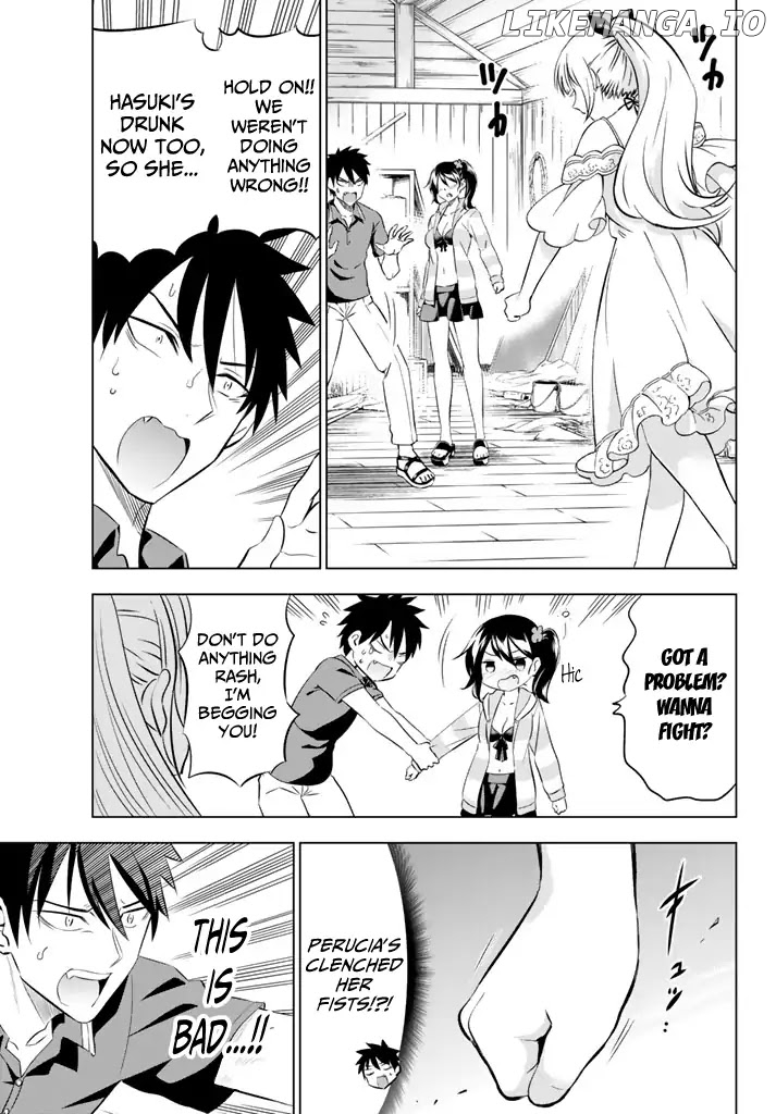 Kishuku Gakkou No Juliet chapter 31 - page 21