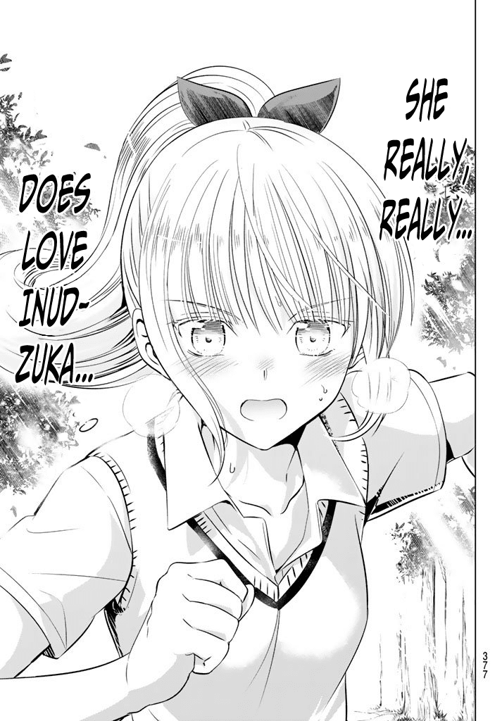 Kishuku Gakkou No Juliet chapter 32 - page 15