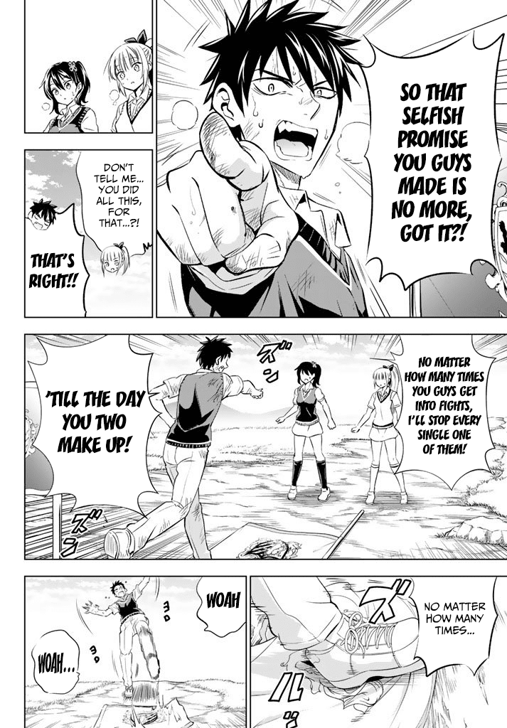 Kishuku Gakkou No Juliet chapter 32 - page 18