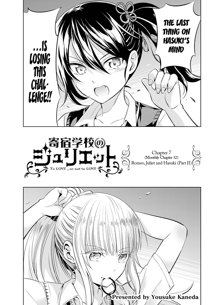 Kishuku Gakkou No Juliet chapter 32 - page 3