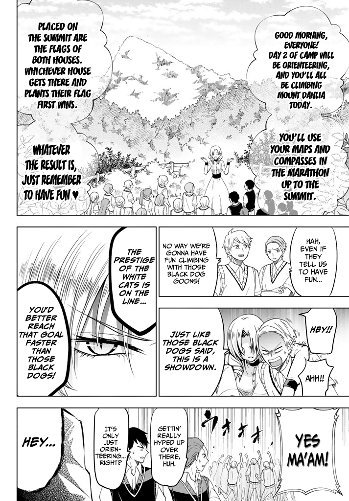 Kishuku Gakkou No Juliet chapter 32 - page 4