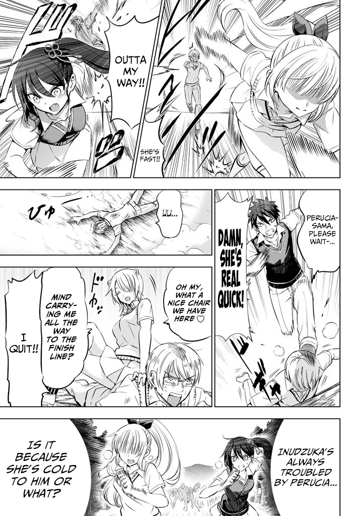 Kishuku Gakkou No Juliet chapter 32 - page 7