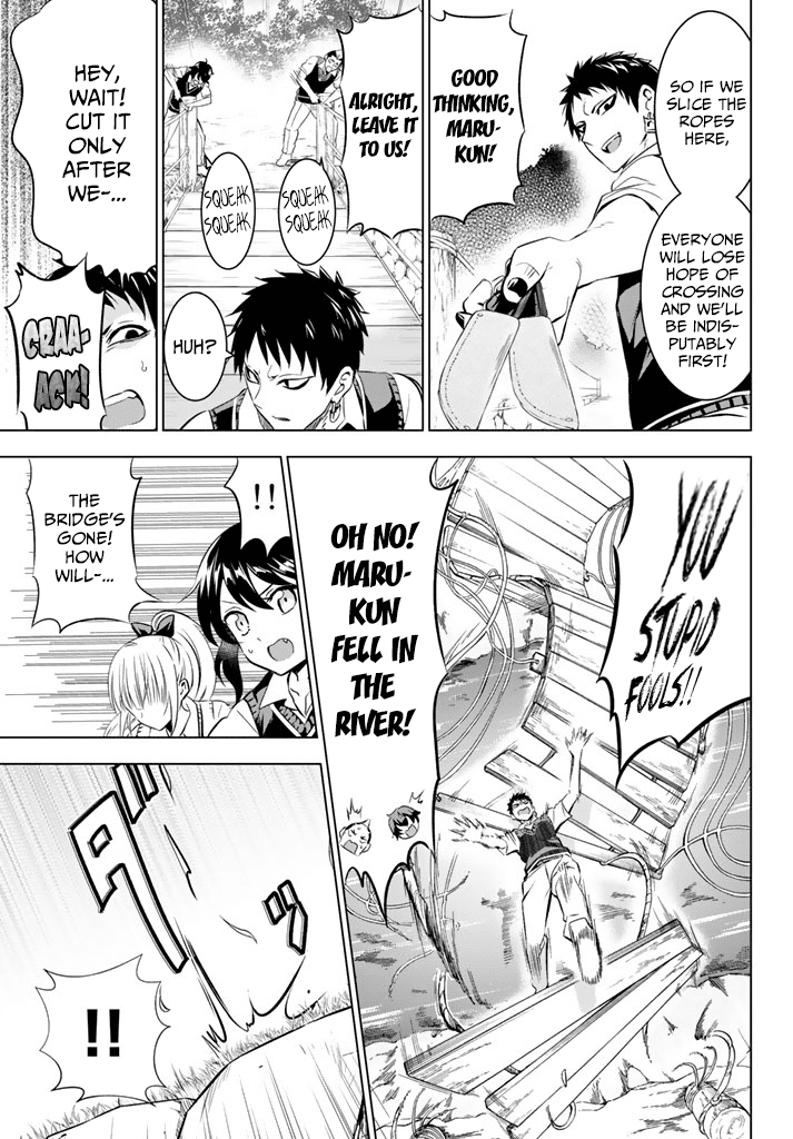 Kishuku Gakkou No Juliet chapter 32 - page 9