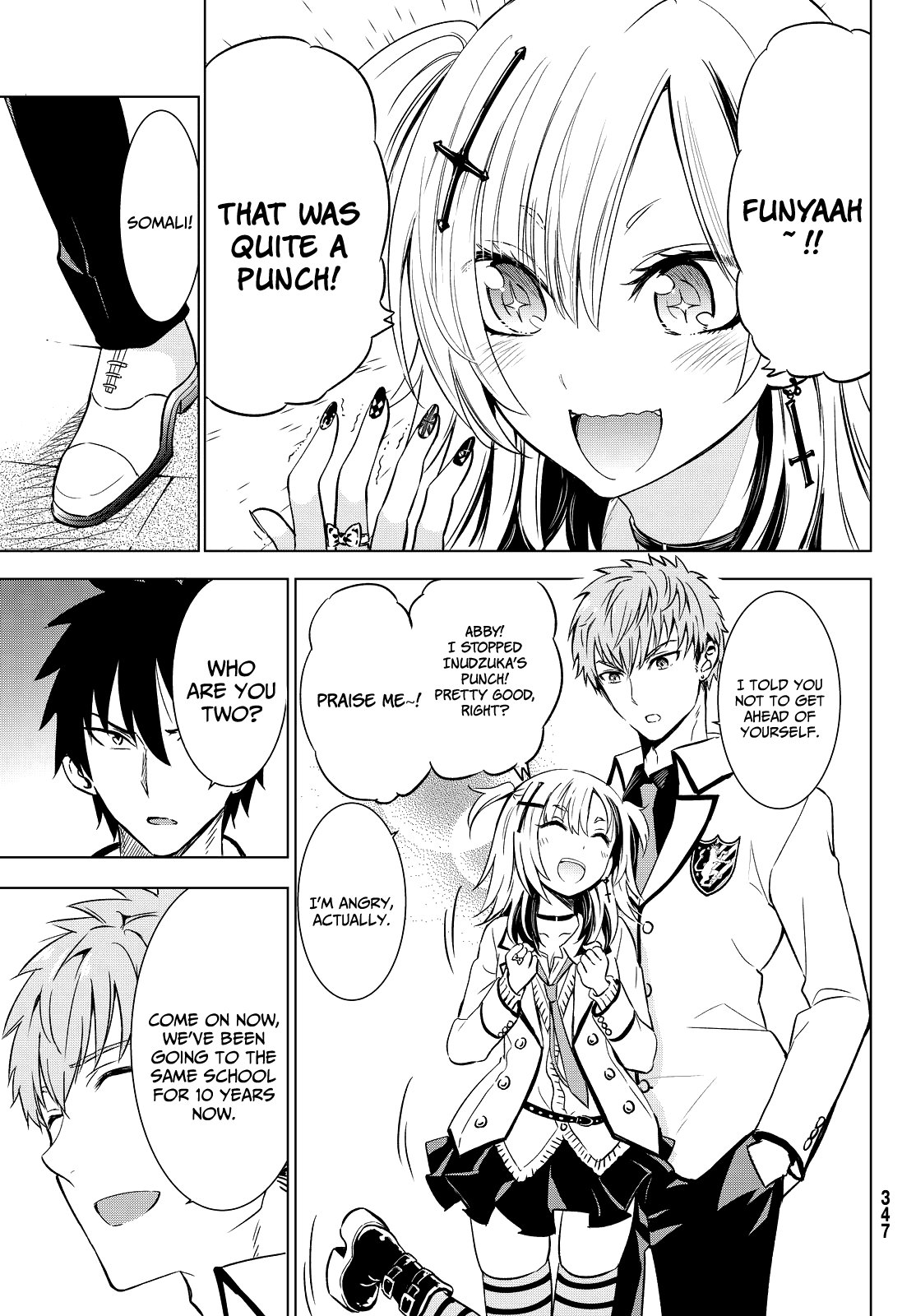 Kishuku Gakkou No Juliet chapter 9 - page 14