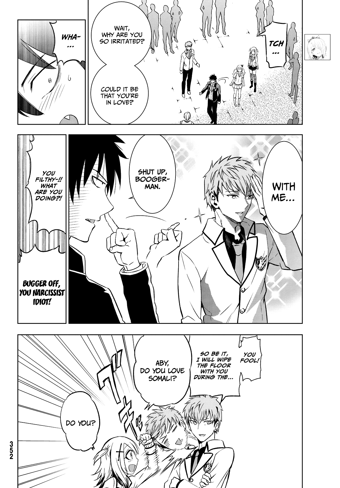 Kishuku Gakkou No Juliet chapter 9 - page 19
