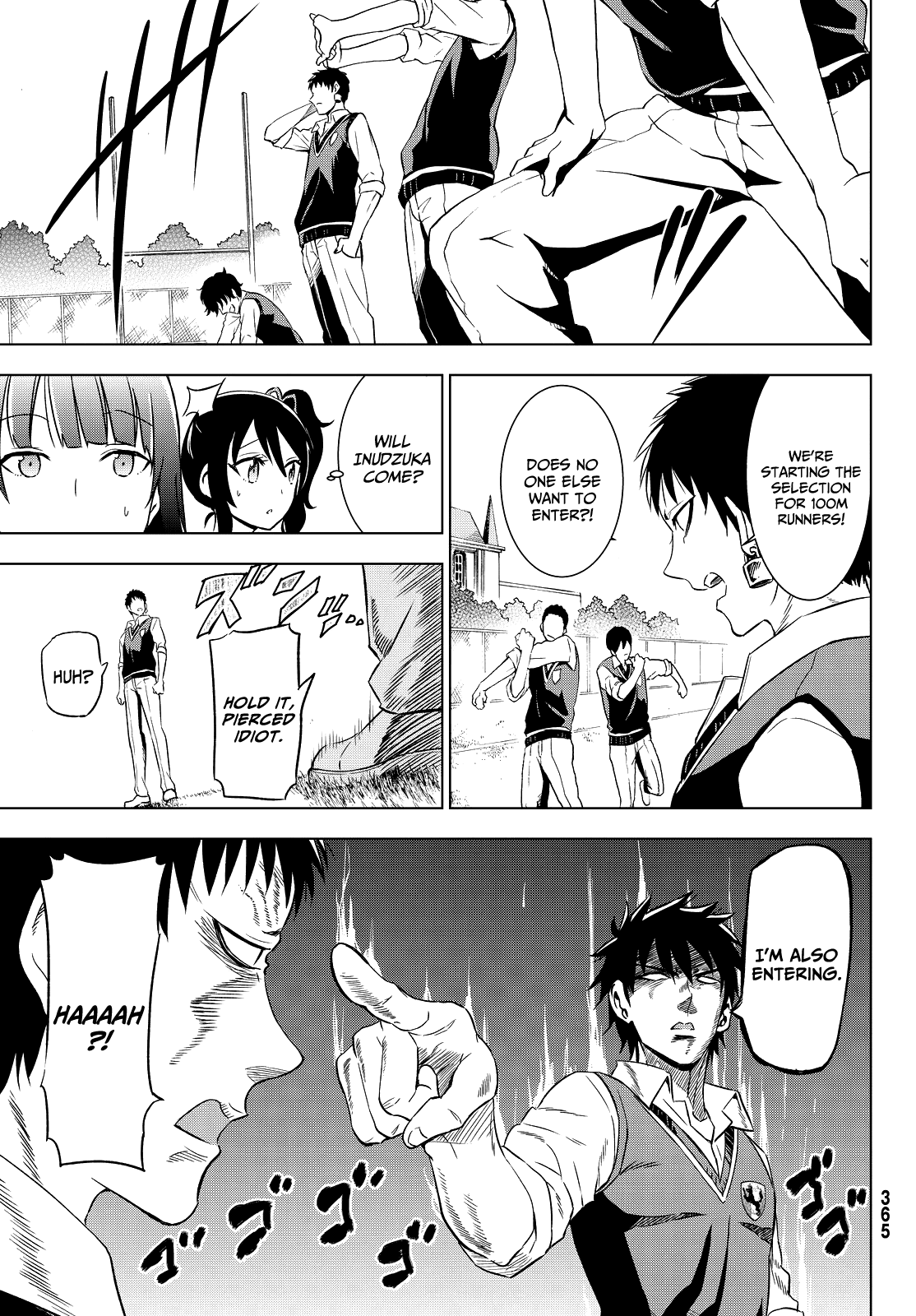 Kishuku Gakkou No Juliet chapter 9 - page 32