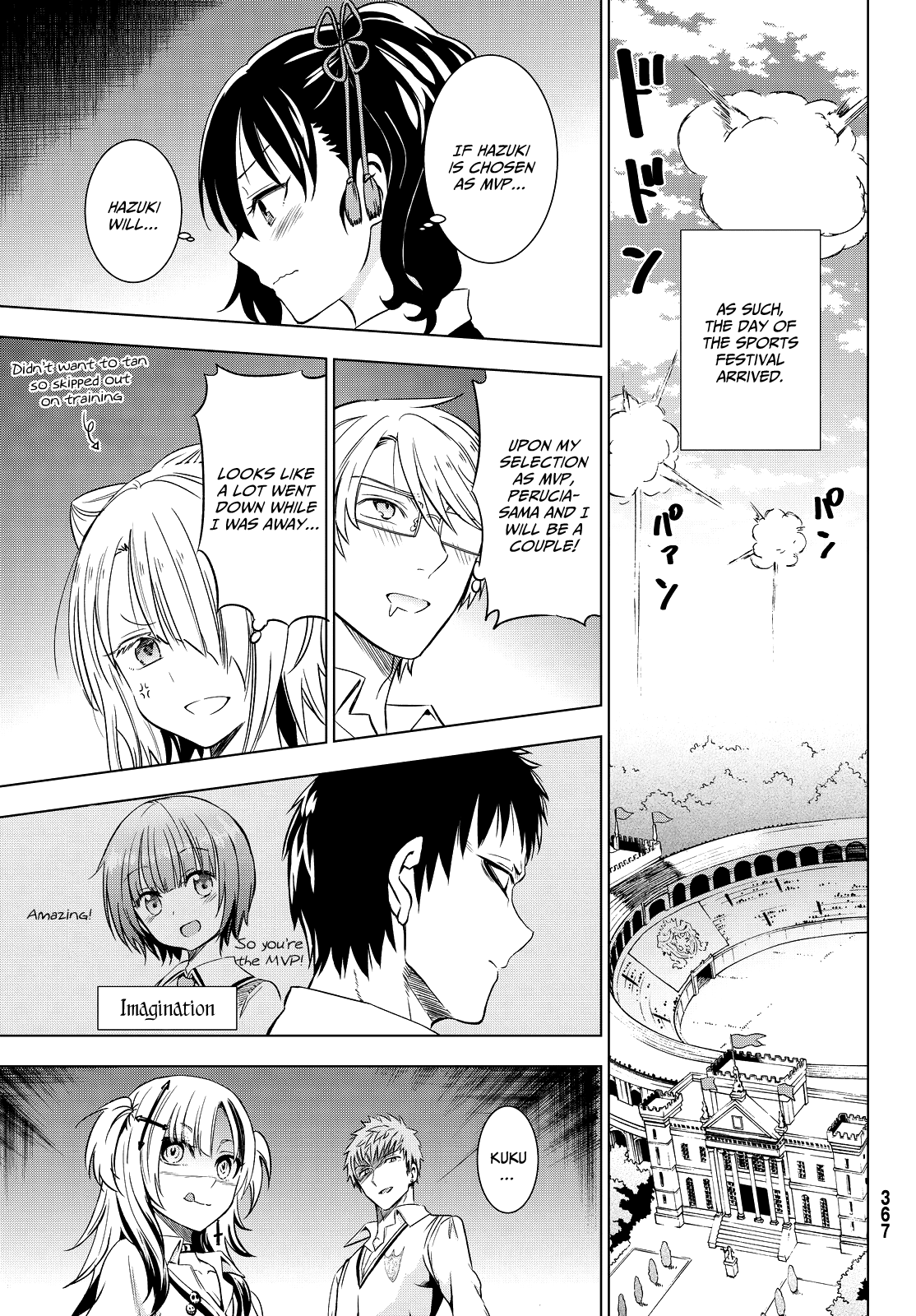 Kishuku Gakkou No Juliet chapter 9 - page 34