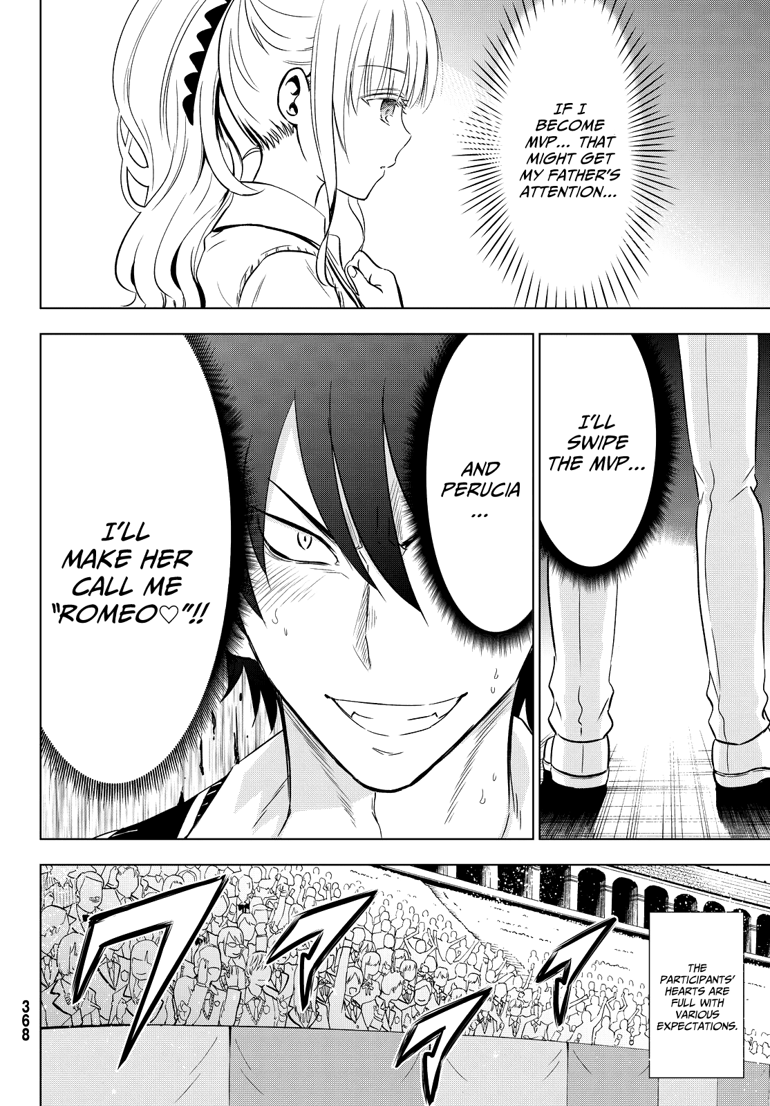 Kishuku Gakkou No Juliet chapter 9 - page 35