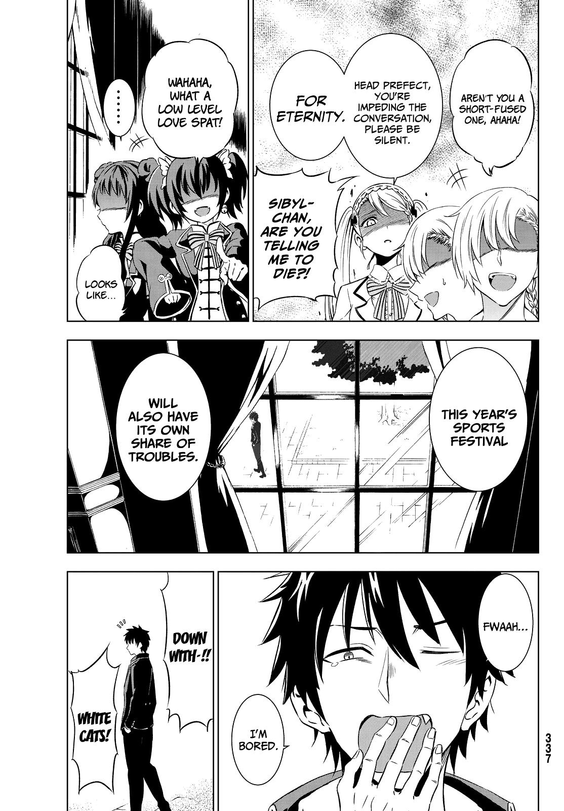Kishuku Gakkou No Juliet chapter 9 - page 5