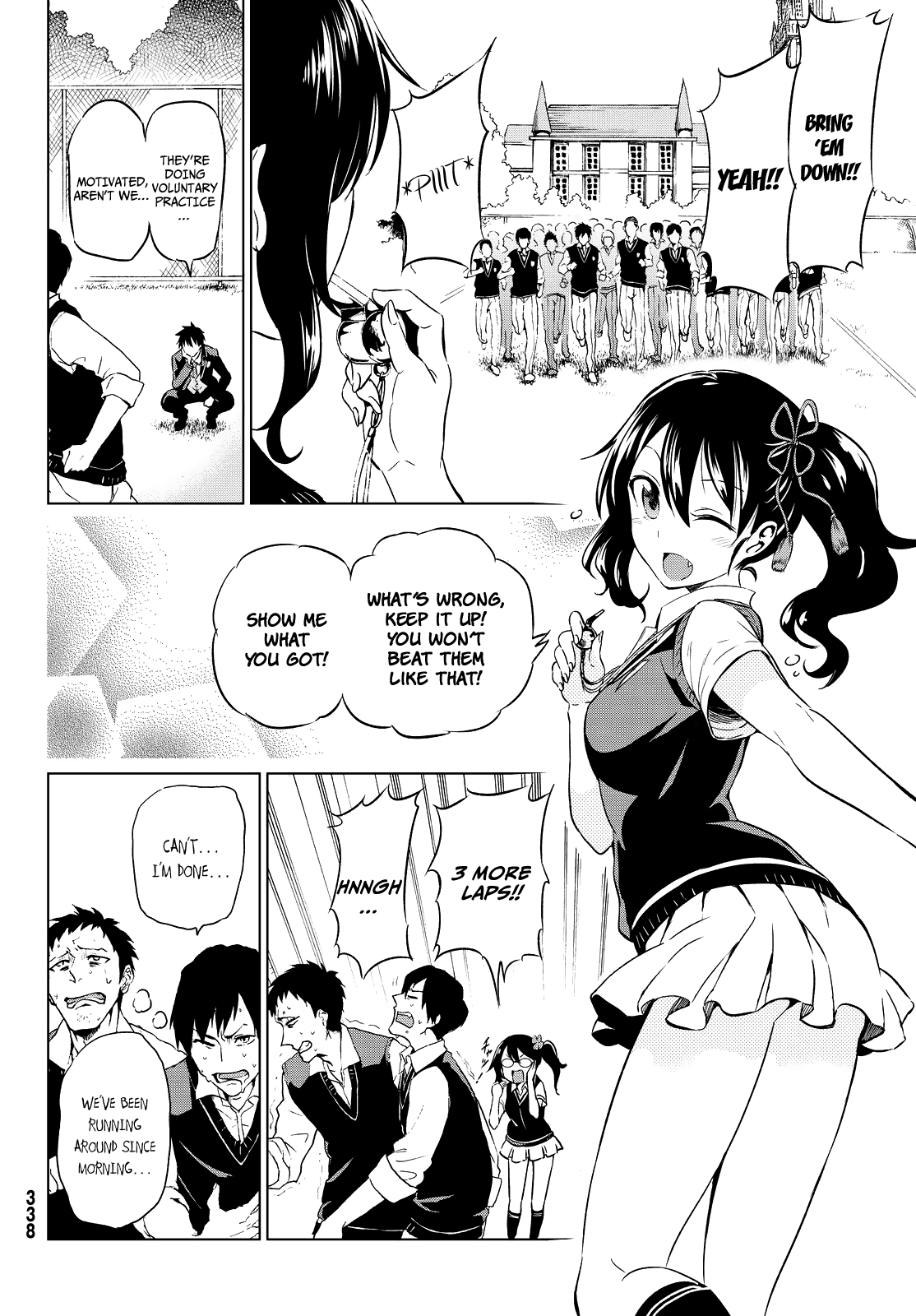 Kishuku Gakkou No Juliet chapter 9 - page 6