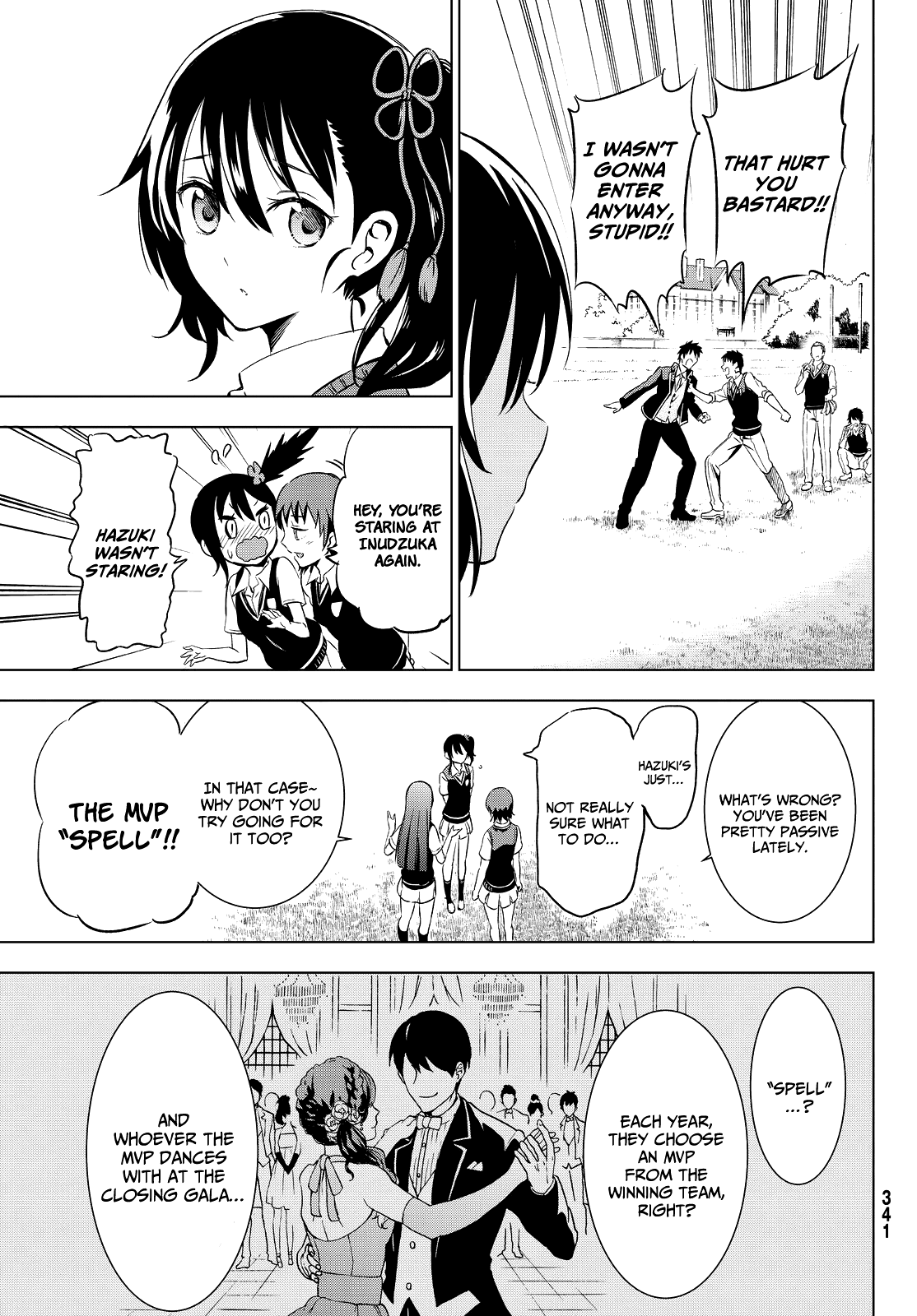 Kishuku Gakkou No Juliet chapter 9 - page 9