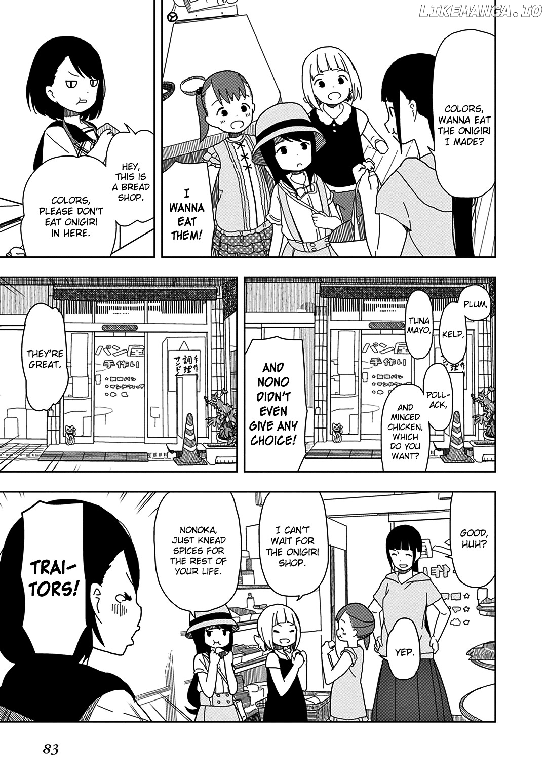 Mitsuboshi Colors chapter 15 - page 17