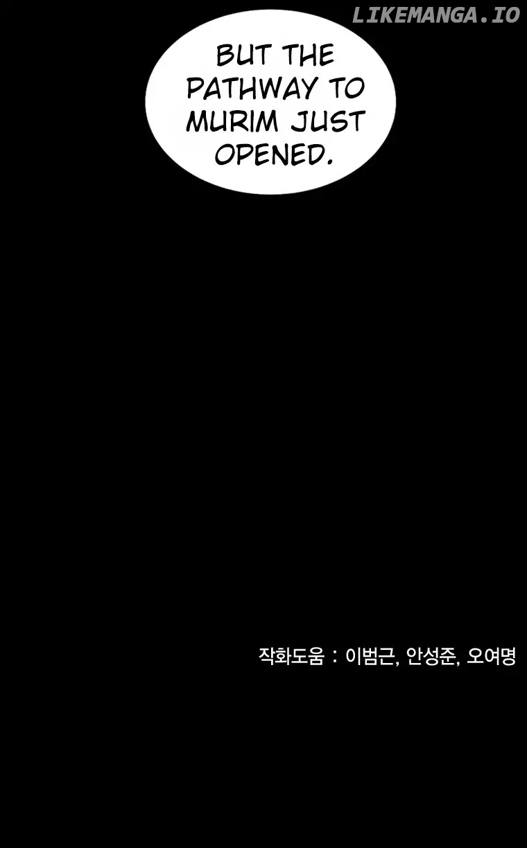 Trinity Wonder chapter 75 - page 11