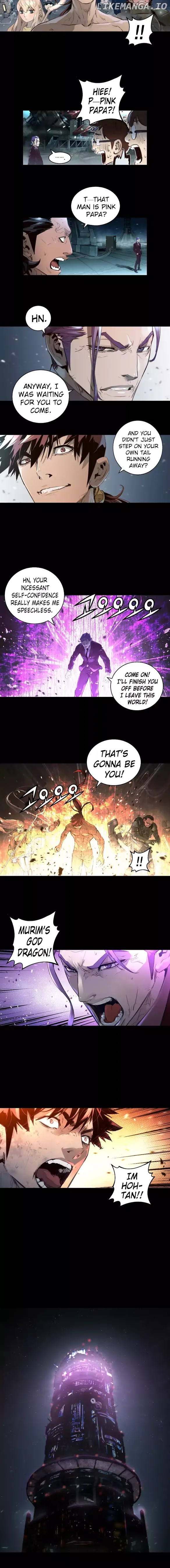 Trinity Wonder chapter 76 - page 12
