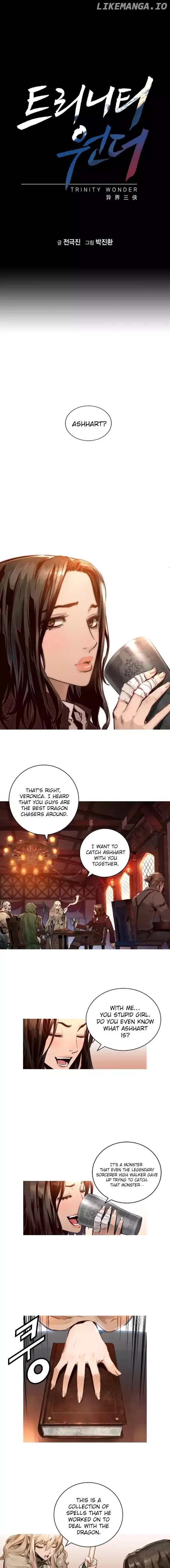 Trinity Wonder chapter 78 - page 2