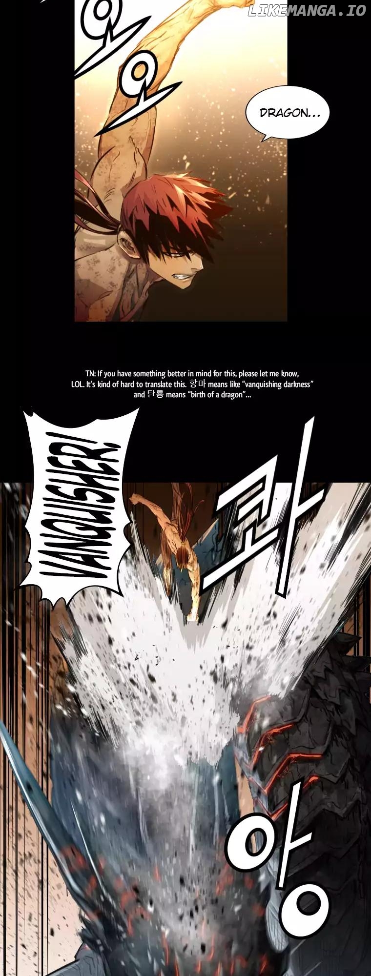 Trinity Wonder chapter 80 - page 15