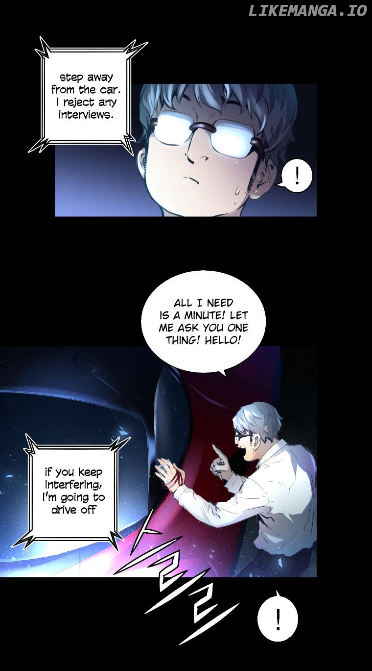 Trinity Wonder chapter 41 - page 4