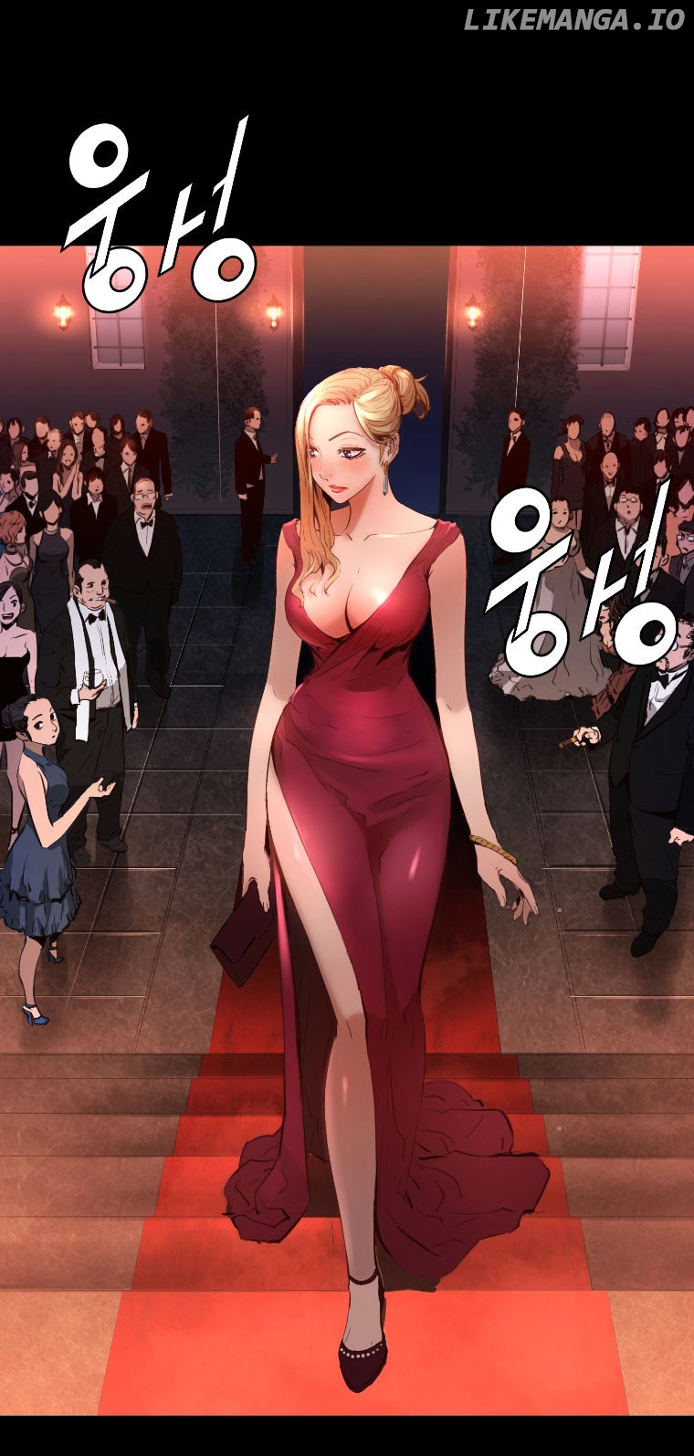Trinity Wonder chapter 42 - page 17