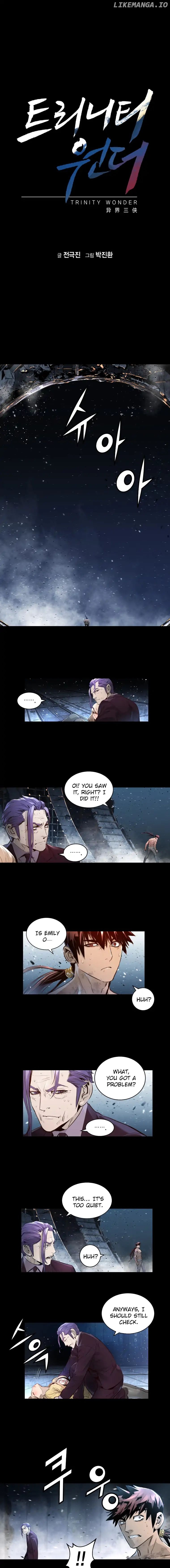 Trinity Wonder chapter 87 - page 1