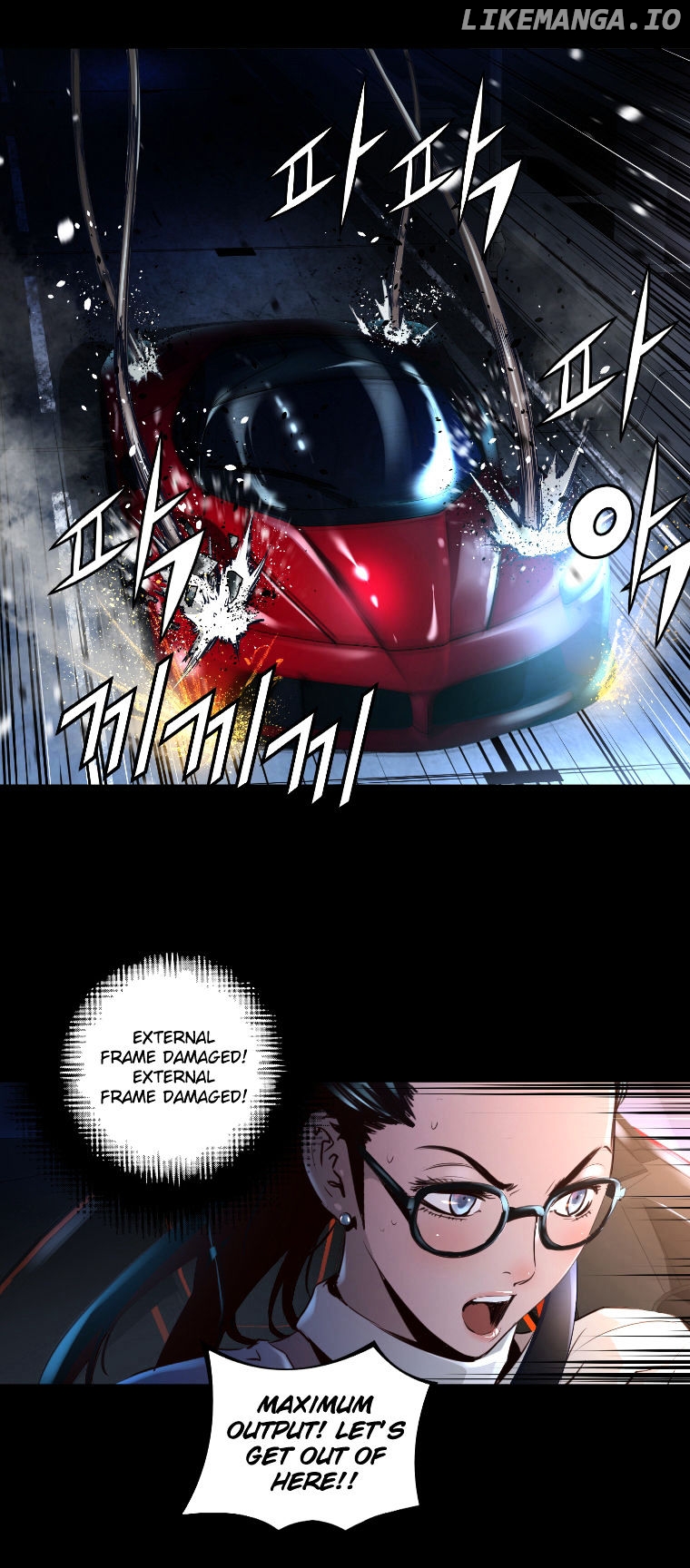 Trinity Wonder chapter 43 - page 11