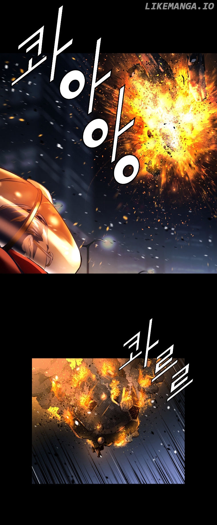 Trinity Wonder chapter 43 - page 22