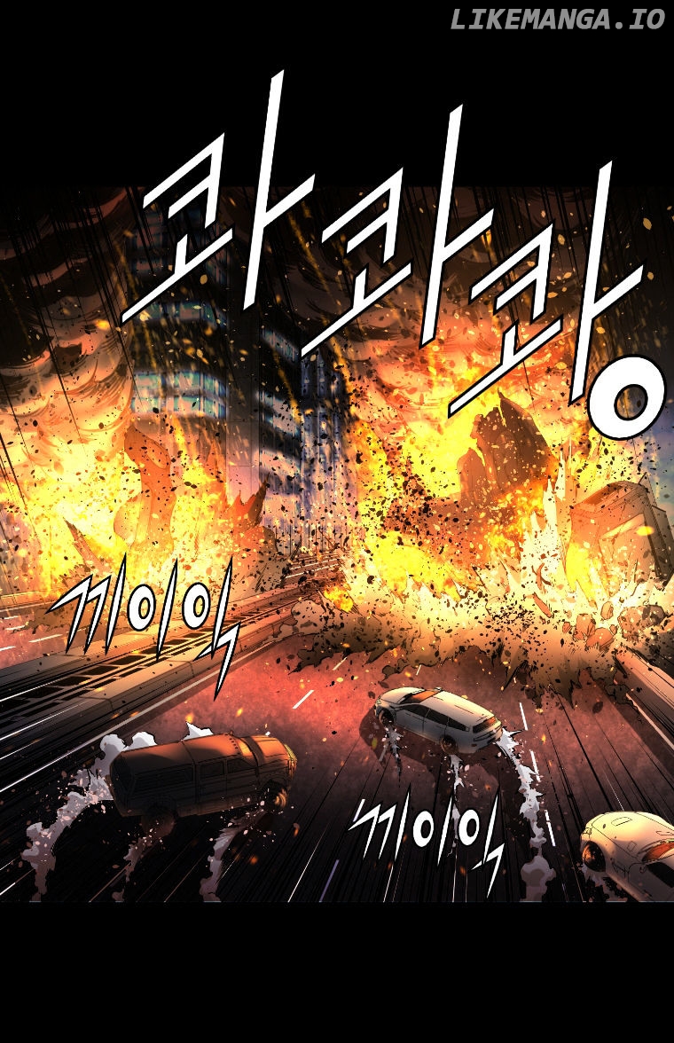 Trinity Wonder chapter 43 - page 23