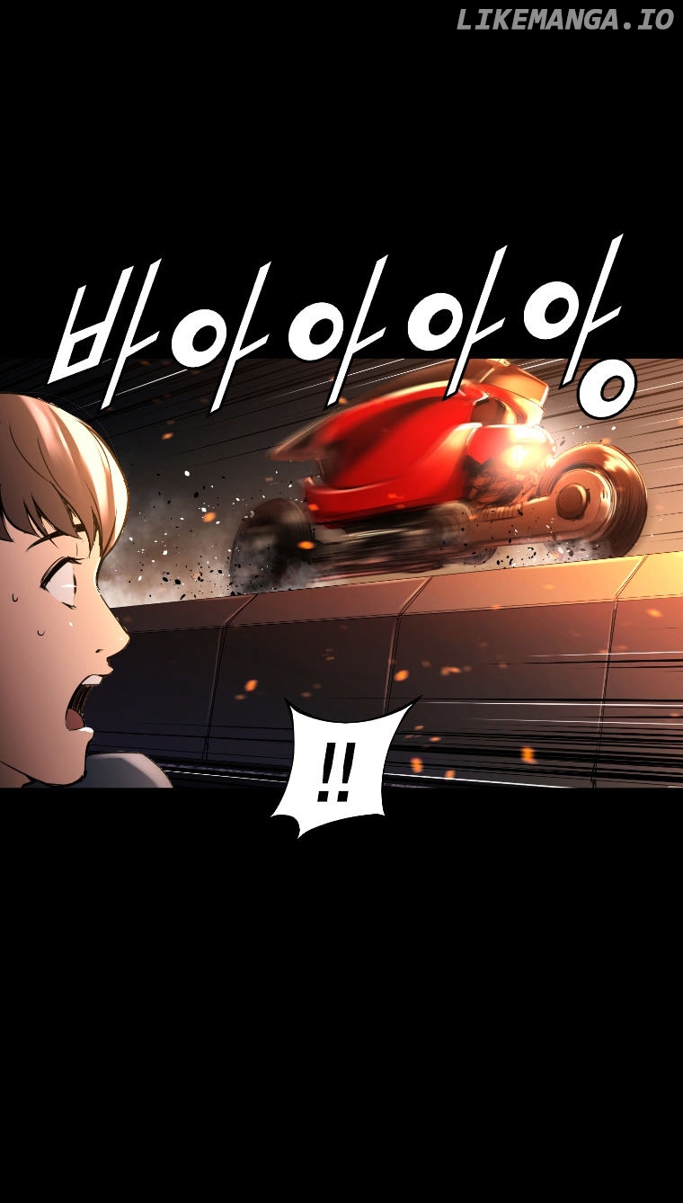 Trinity Wonder chapter 43 - page 25