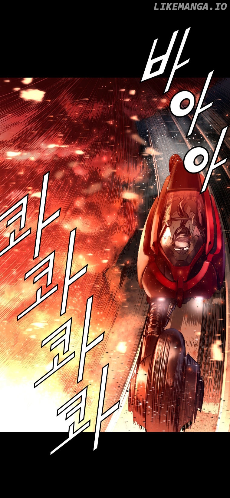 Trinity Wonder chapter 43 - page 26