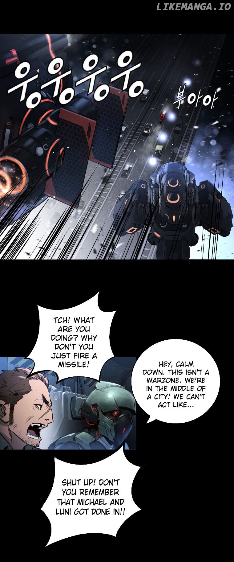 Trinity Wonder chapter 44 - page 7