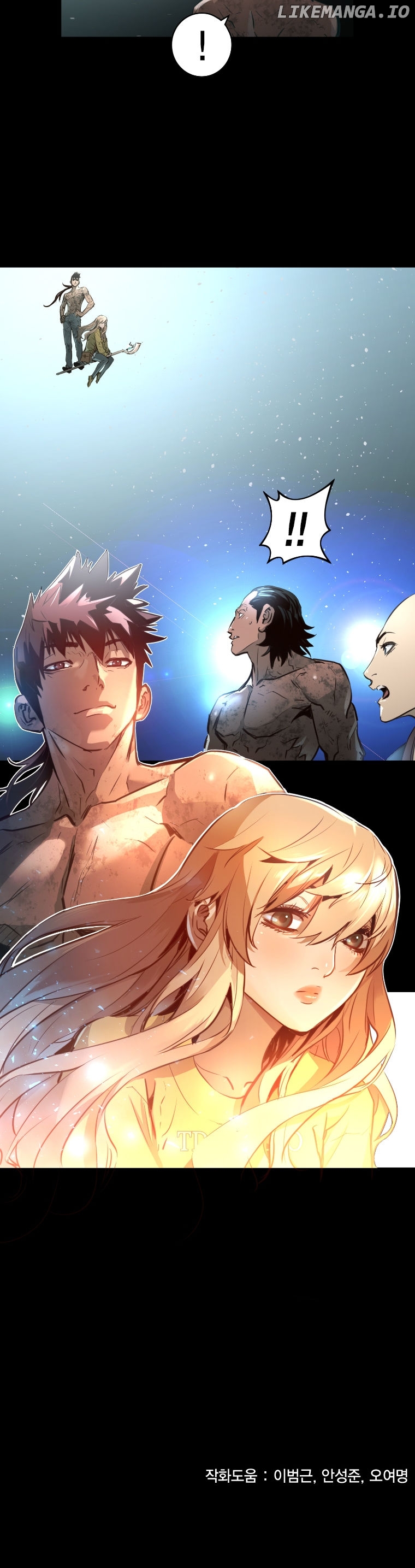 Trinity Wonder chapter 67 - page 12