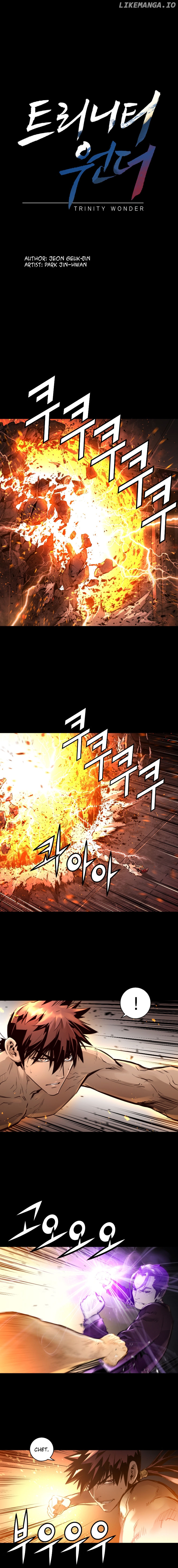 Trinity Wonder chapter 69 - page 1