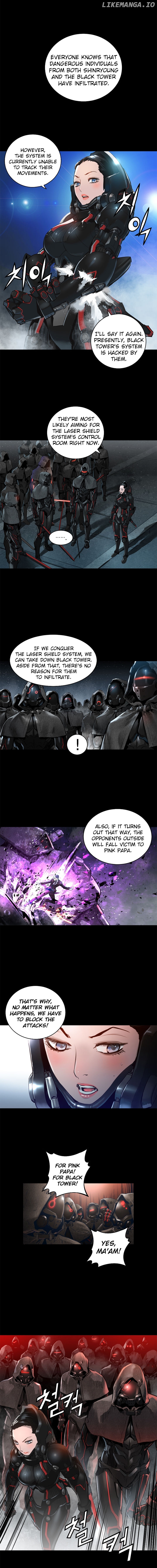 Trinity Wonder chapter 70 - page 8