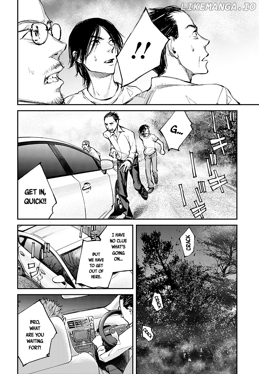Hotarubi No Tomoru Koro Ni chapter 3 - page 3