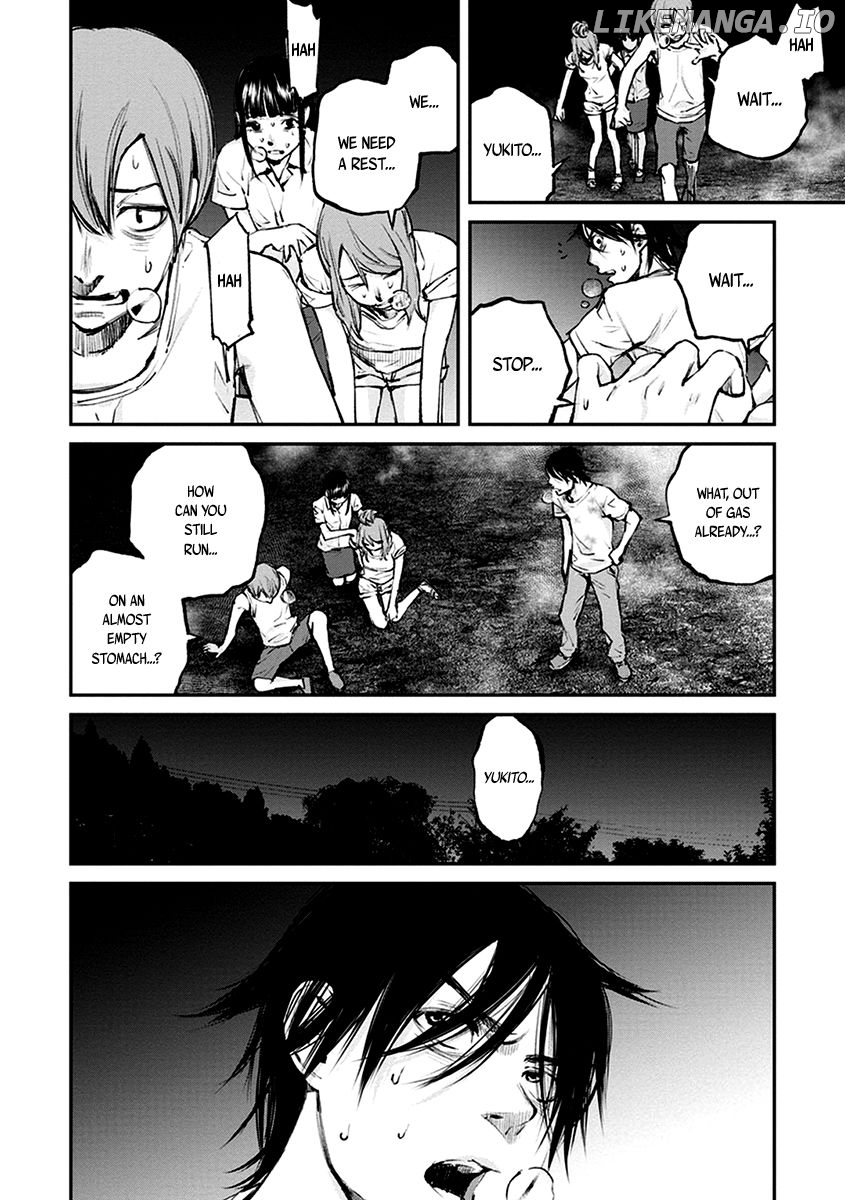 Hotarubi No Tomoru Koro Ni chapter 15 - page 3