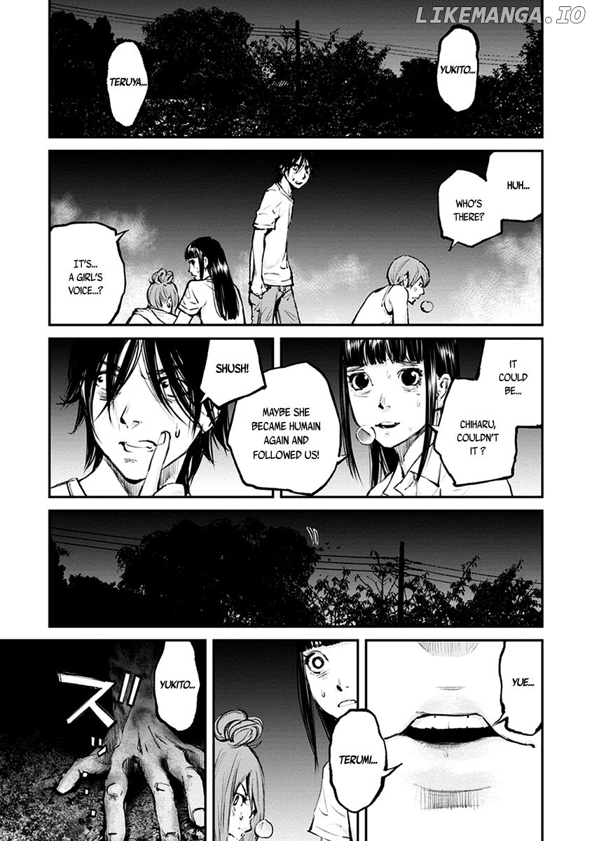 Hotarubi No Tomoru Koro Ni chapter 15 - page 4