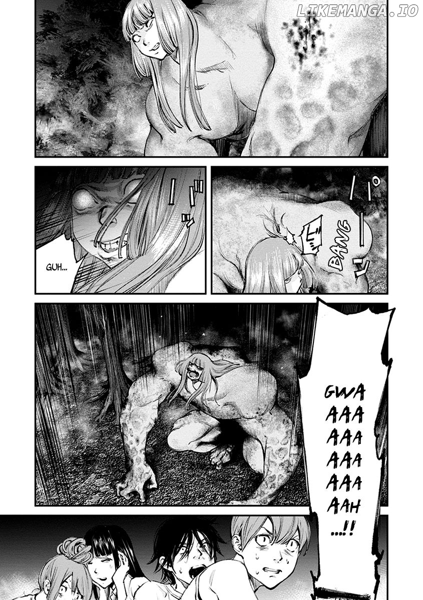 Hotarubi No Tomoru Koro Ni chapter 15 - page 7
