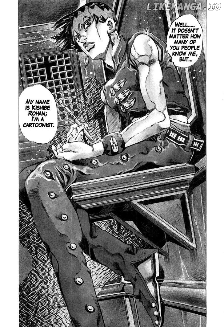 Kishibe Rohan Wa Ugokanai chapter 1 - page 1