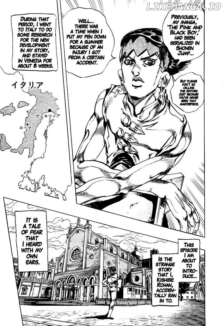 Kishibe Rohan Wa Ugokanai chapter 1 - page 3
