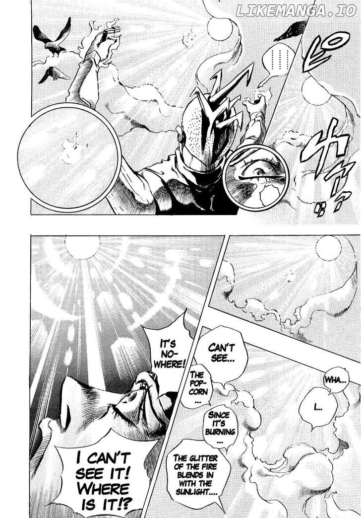 Kishibe Rohan Wa Ugokanai chapter 1 - page 40