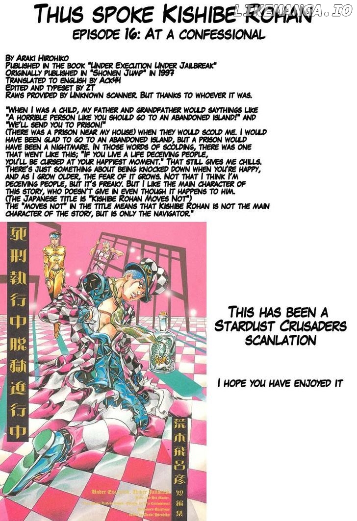 Kishibe Rohan Wa Ugokanai chapter 1 - page 49