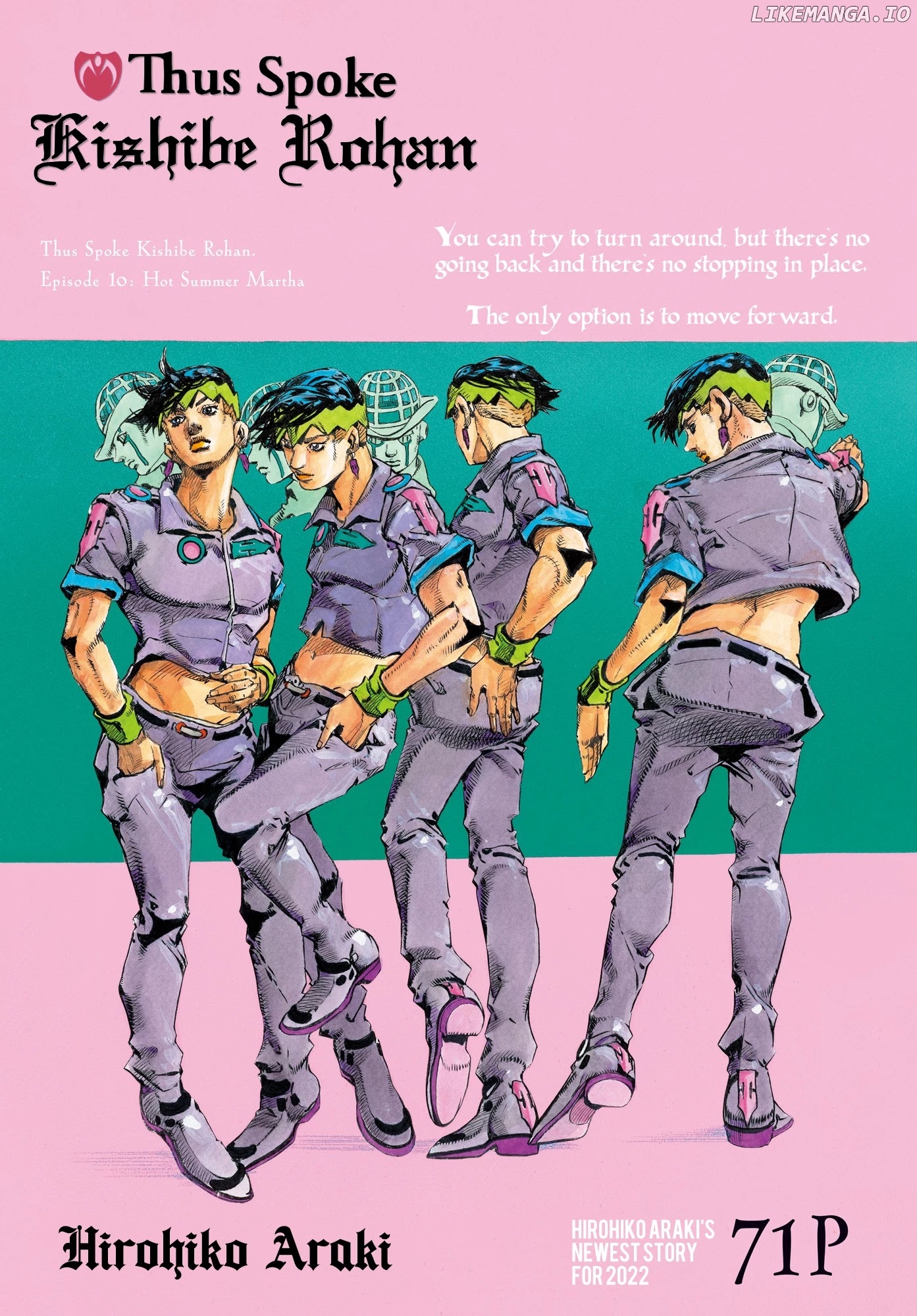 Kishibe Rohan Wa Ugokanai chapter 10 - page 2