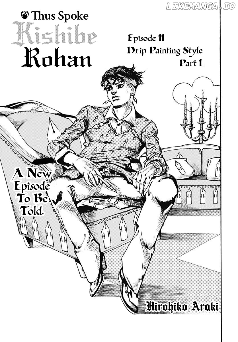 Kishibe Rohan Wa Ugokanai chapter 11 - page 2