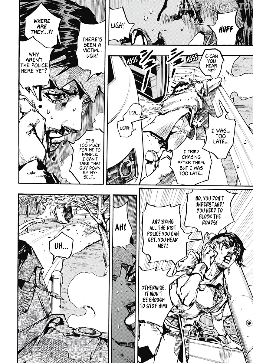 Kishibe Rohan Wa Ugokanai chapter 12 - page 12