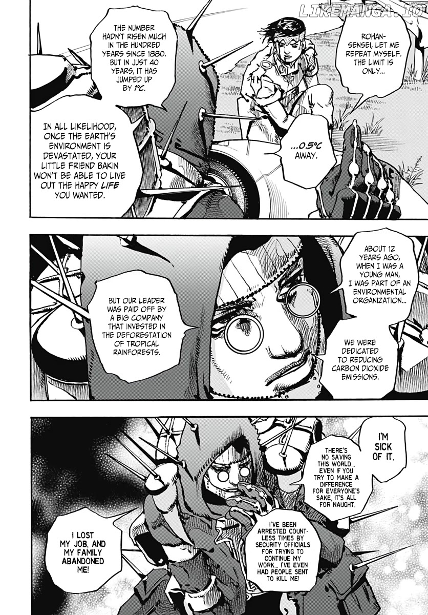 Kishibe Rohan Wa Ugokanai chapter 12 - page 18