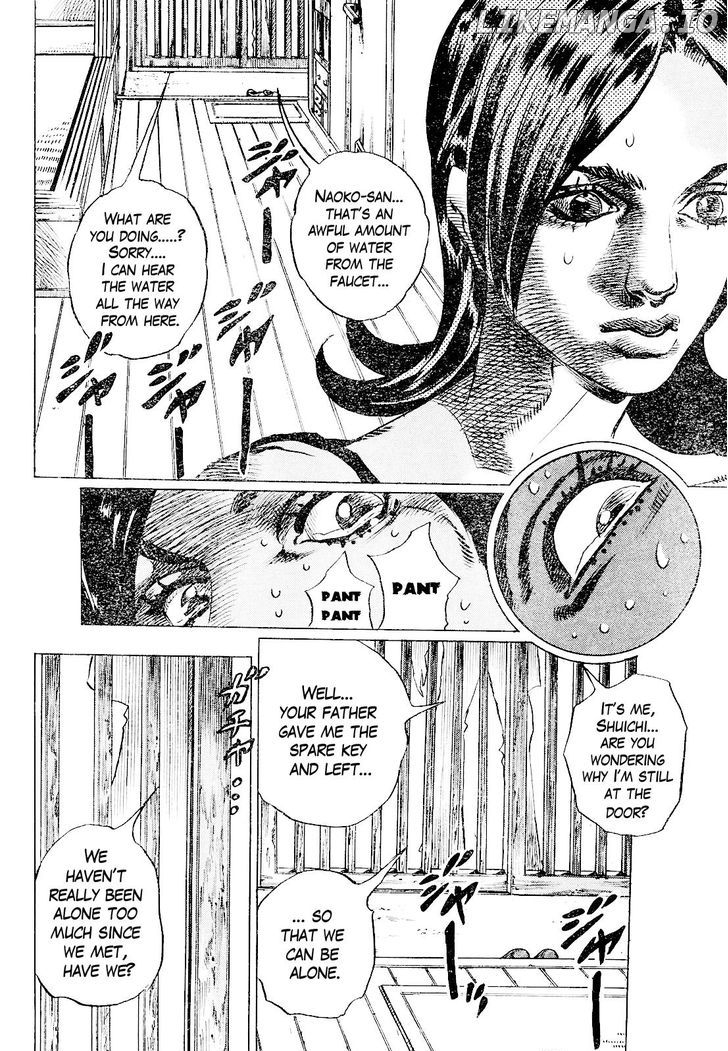 Kishibe Rohan Wa Ugokanai chapter 2 - page 36