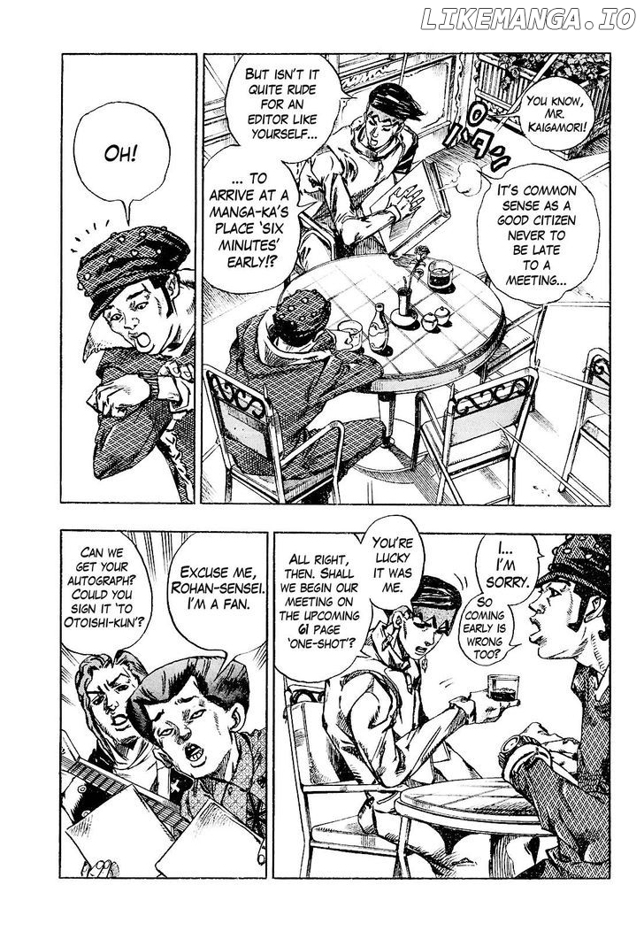 Kishibe Rohan Wa Ugokanai chapter 2 - page 4