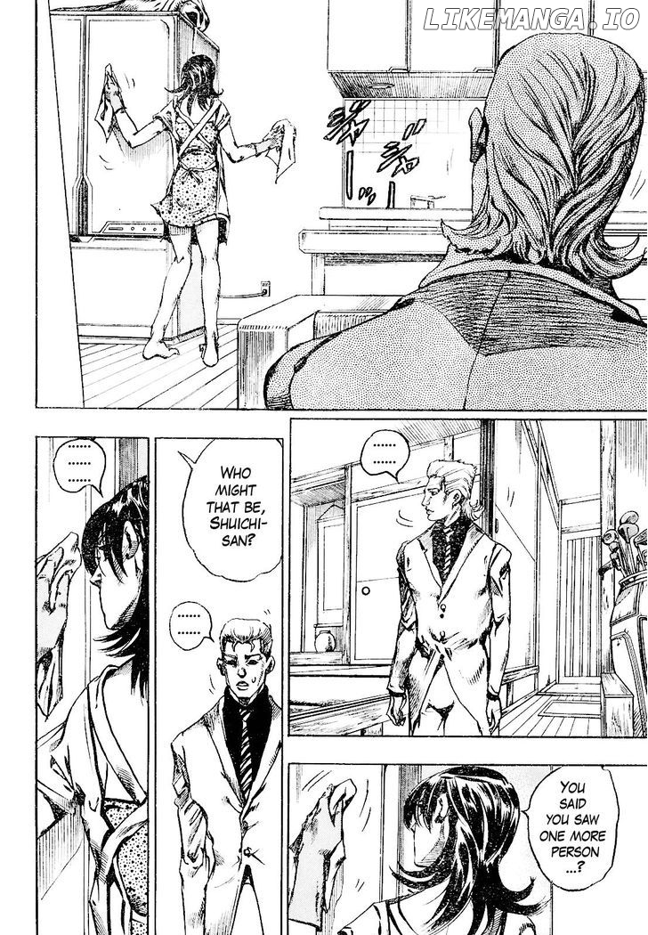 Kishibe Rohan Wa Ugokanai chapter 2 - page 44